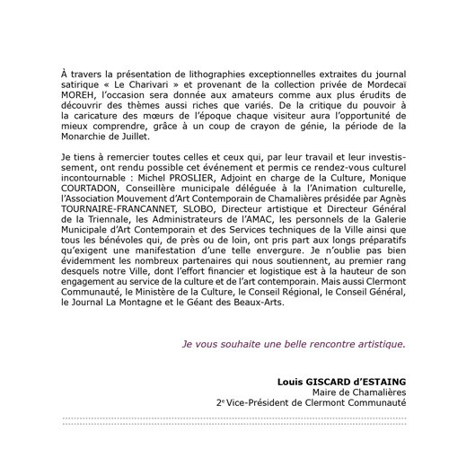 9e Triennale Mondiale de l'Estampe - du 11 octobre au 9 novembre 2014 - Chamalières (63400)