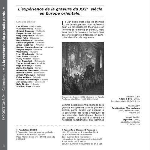 9e Triennale Mondiale de l'Estampe - du 11 octobre au 9 novembre 2014 - Chamalières (63400)